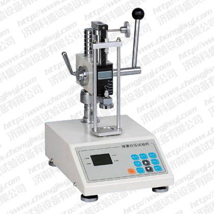 TLS10～30數(shù)顯式彈簧拉壓試驗機（手動)