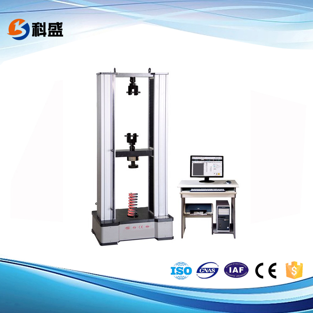 微機控制全自動彈簧拉壓試驗機