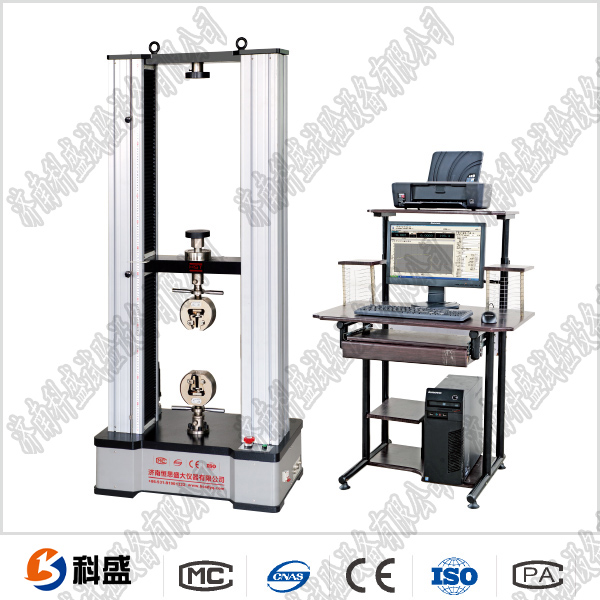 微機(jī)控制式吊索具抗拉強(qiáng)度試驗(yàn)機(jī)