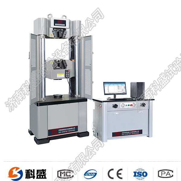 EW600微機屏顯液壓萬能試驗機